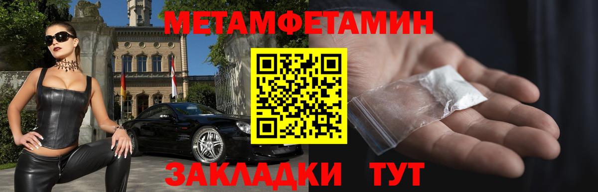 Amphetamine VHQ  Вход с VPN  АМФ  АМФ  Кизляр 