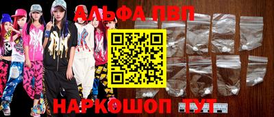 mdma Усть-Илимск