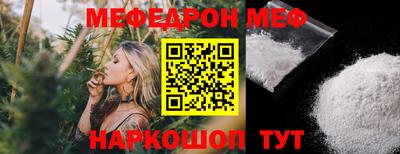 mdma Усть-Илимск