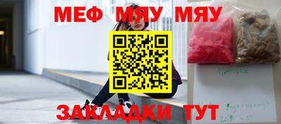 mdma Усть-Илимск