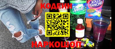 mdma Усть-Илимск
