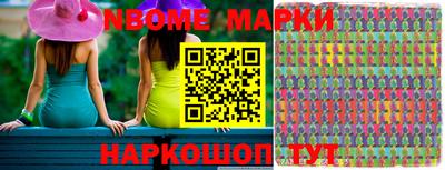 прущая мука Уссурийск