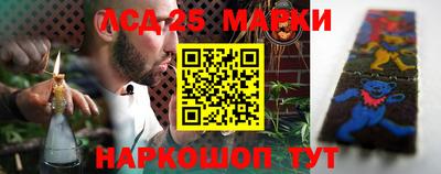 mdma Усть-Илимск