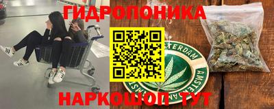mdma Усть-Илимск