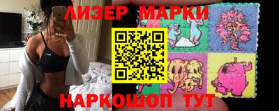 прущая мука Уссурийск