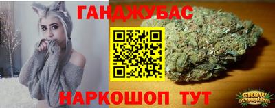 герыч Усть-Джегута