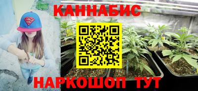 mdma Усть-Илимск