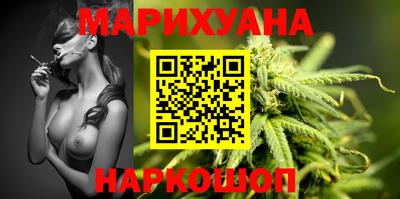 герыч Усть-Джегута