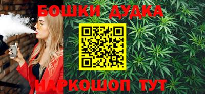 прущая мука Уссурийск