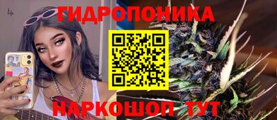 герыч Усть-Джегута