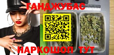 прущая мука Уссурийск