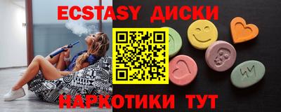 прущая мука Уссурийск