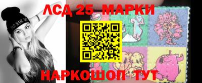 mdma Усть-Илимск