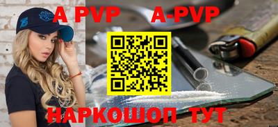 герыч Усть-Джегута