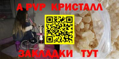 mdma Усть-Илимск