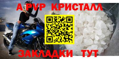 mdma Усть-Илимск
