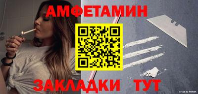 герыч Усть-Джегута