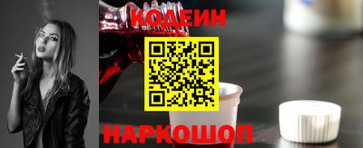 герыч Усть-Джегута
