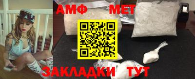 прущая мука Уссурийск