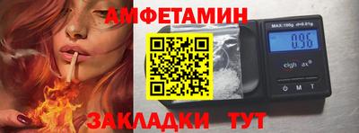 mdma Усть-Илимск