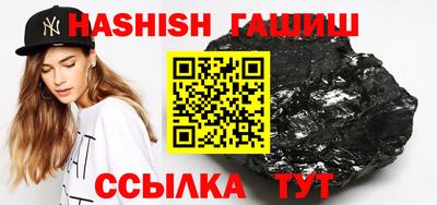 mdma Усть-Илимск