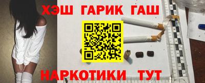 mdma Усть-Илимск
