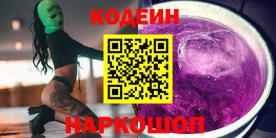 герыч Усть-Джегута
