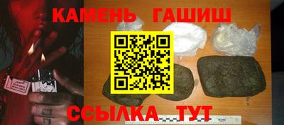 прущая мука Уссурийск
