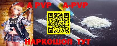 прущая мука Уссурийск