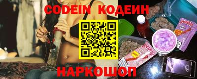 прущая мука Уссурийск