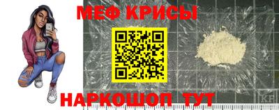 герыч Усть-Джегута
