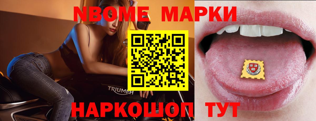 Кизляр  Лсд 25 экстази кислота  LSD-25 экстази кислота  Вход с VPN 